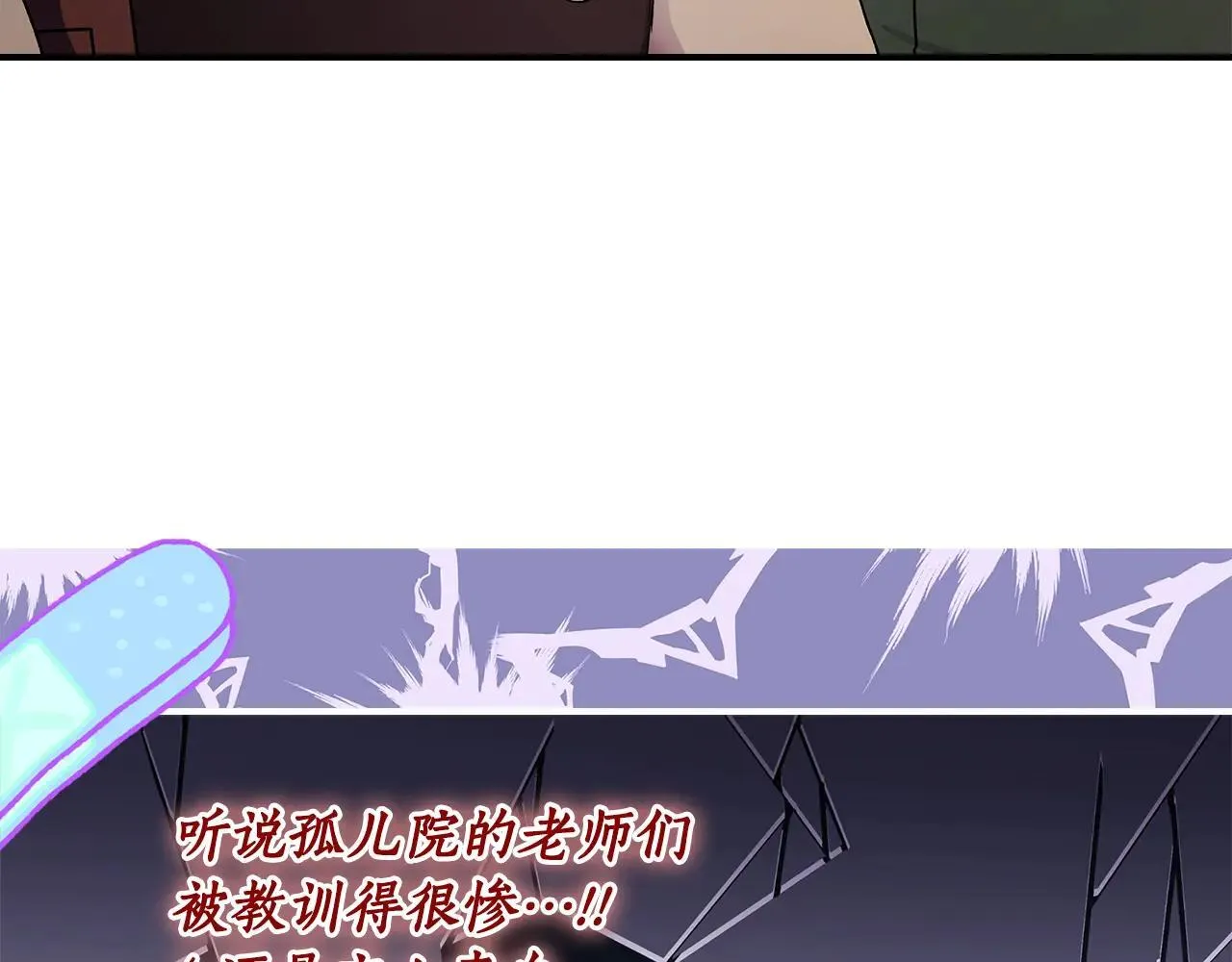 第120话 让女儿生日幸福一整天69