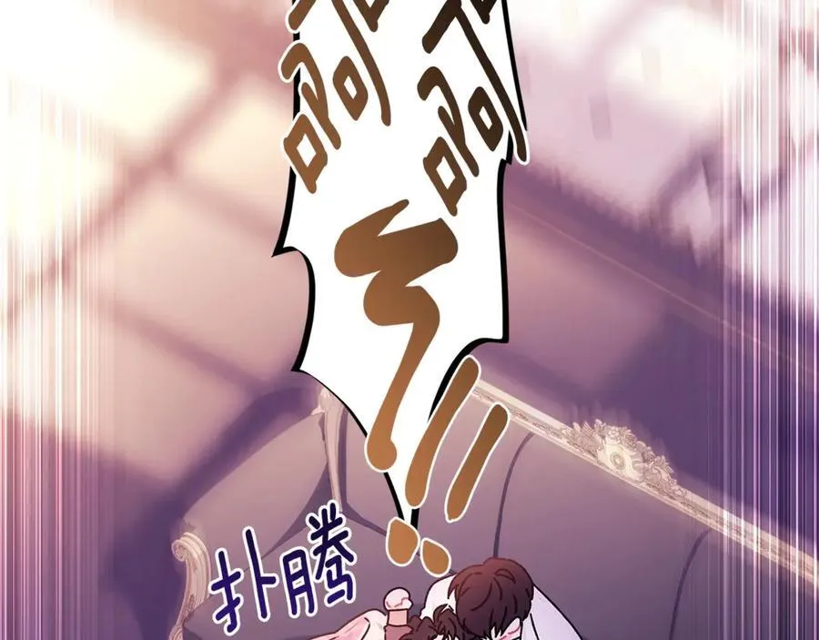 第119话 你是我的女儿22