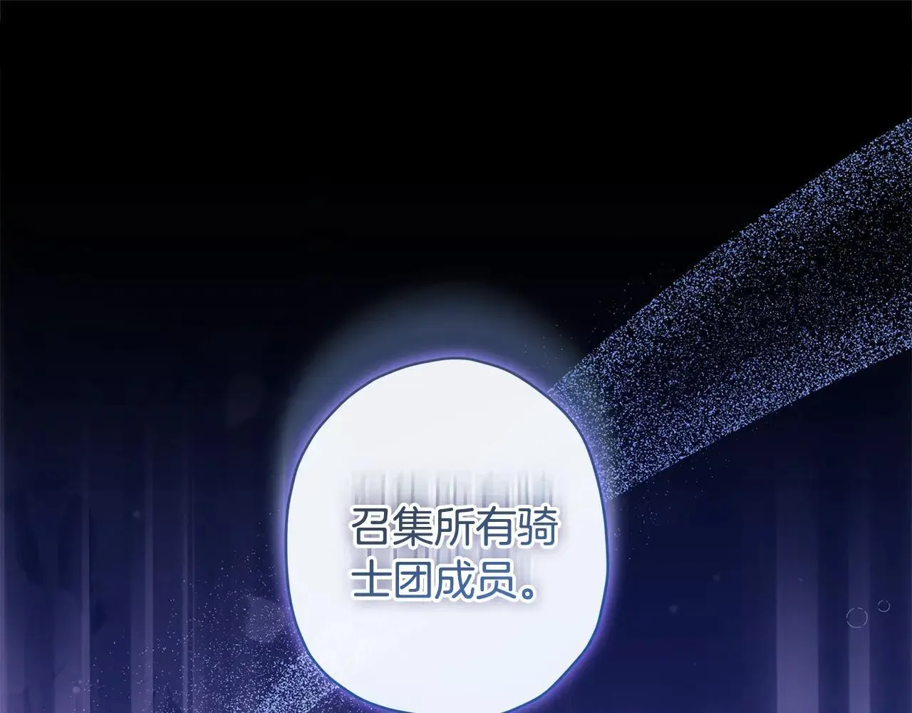 第120话 让女儿生日幸福一整天135