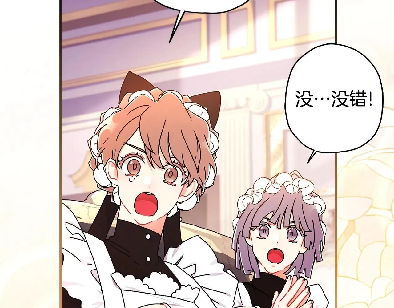 第120话 让女儿生日幸福一整天122