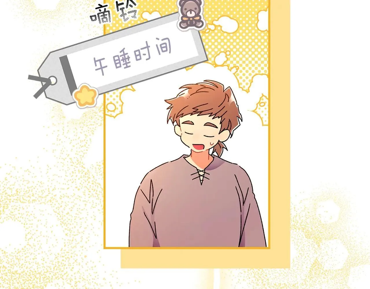 第120话 让女儿生日幸福一整天180