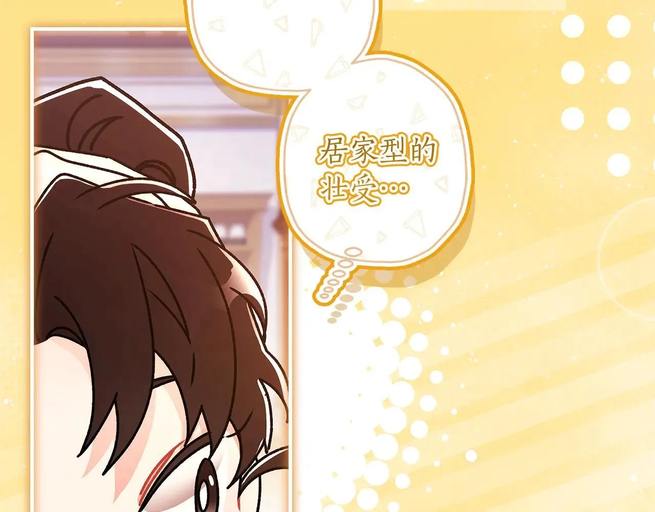 第120话 让女儿生日幸福一整天143