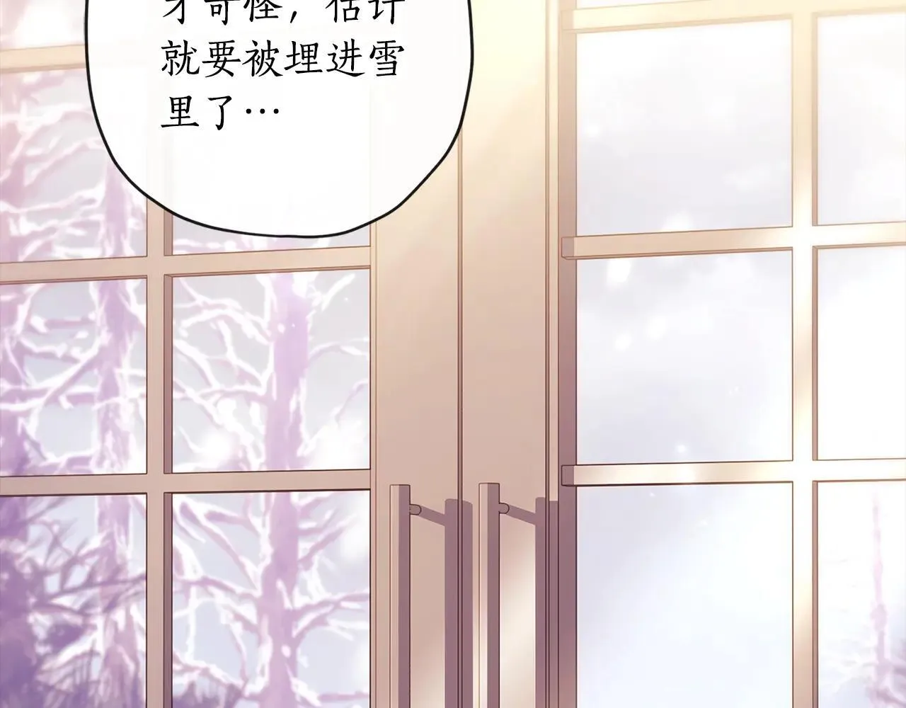 第120话 让女儿生日幸福一整天103
