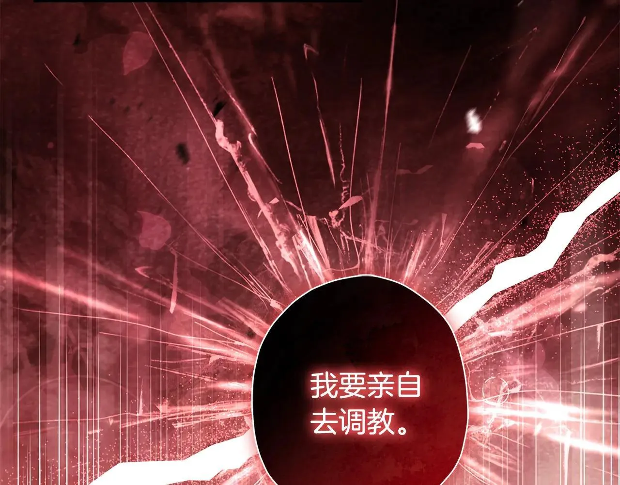 第120话 让女儿生日幸福一整天39