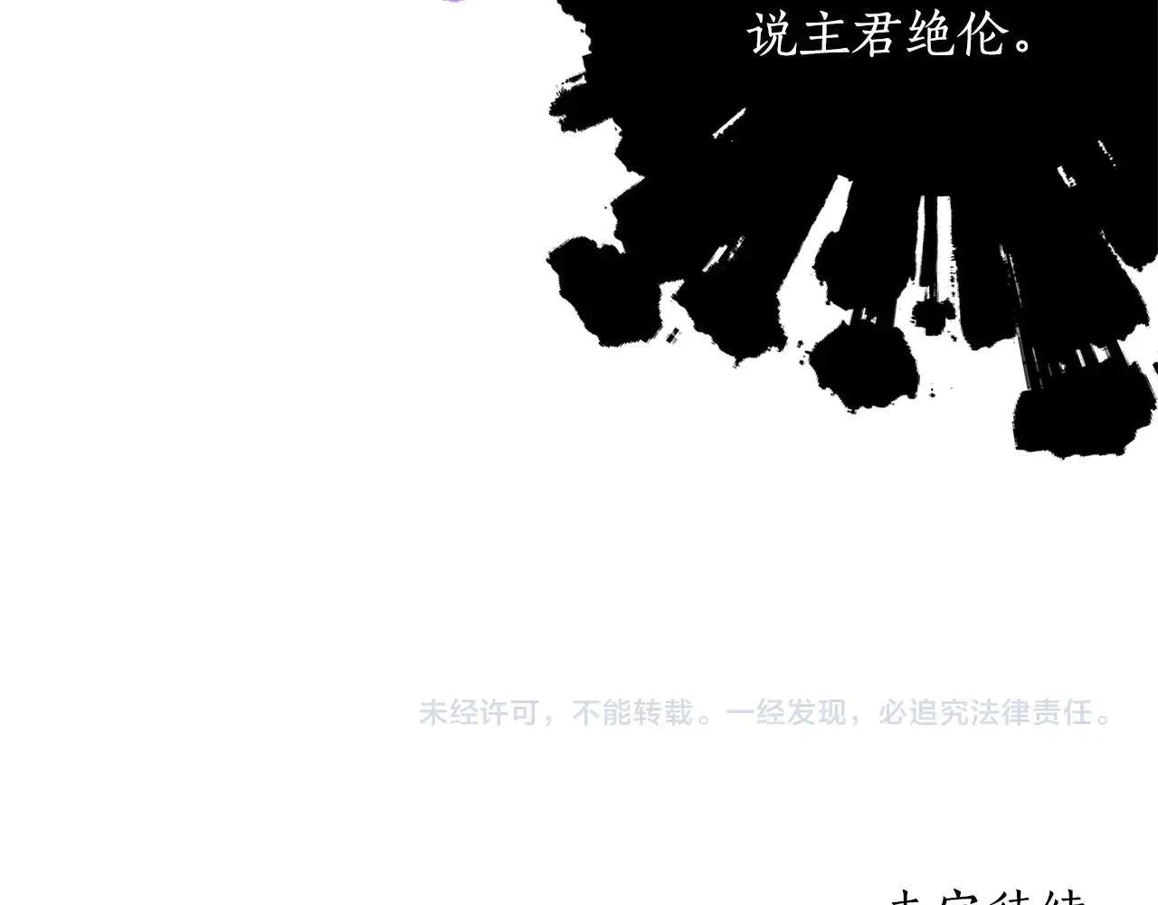 第120话 让女儿生日幸福一整天188