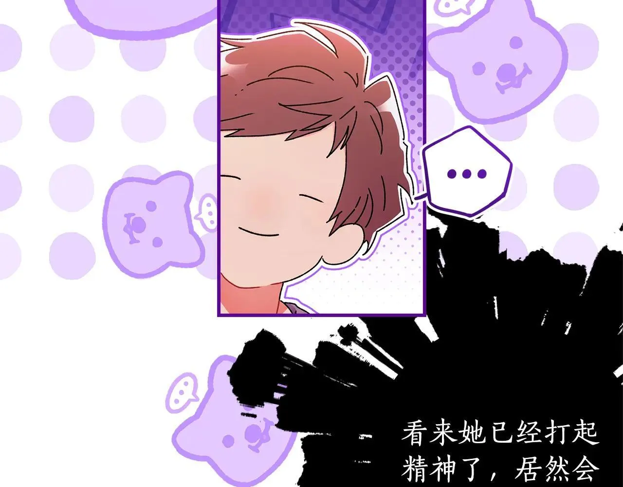 第120话 让女儿生日幸福一整天187