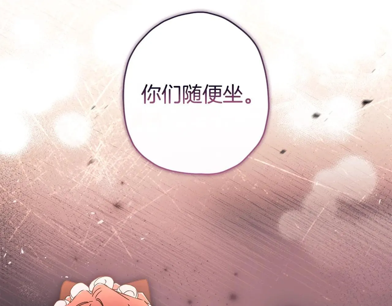 第120话 让女儿生日幸福一整天53