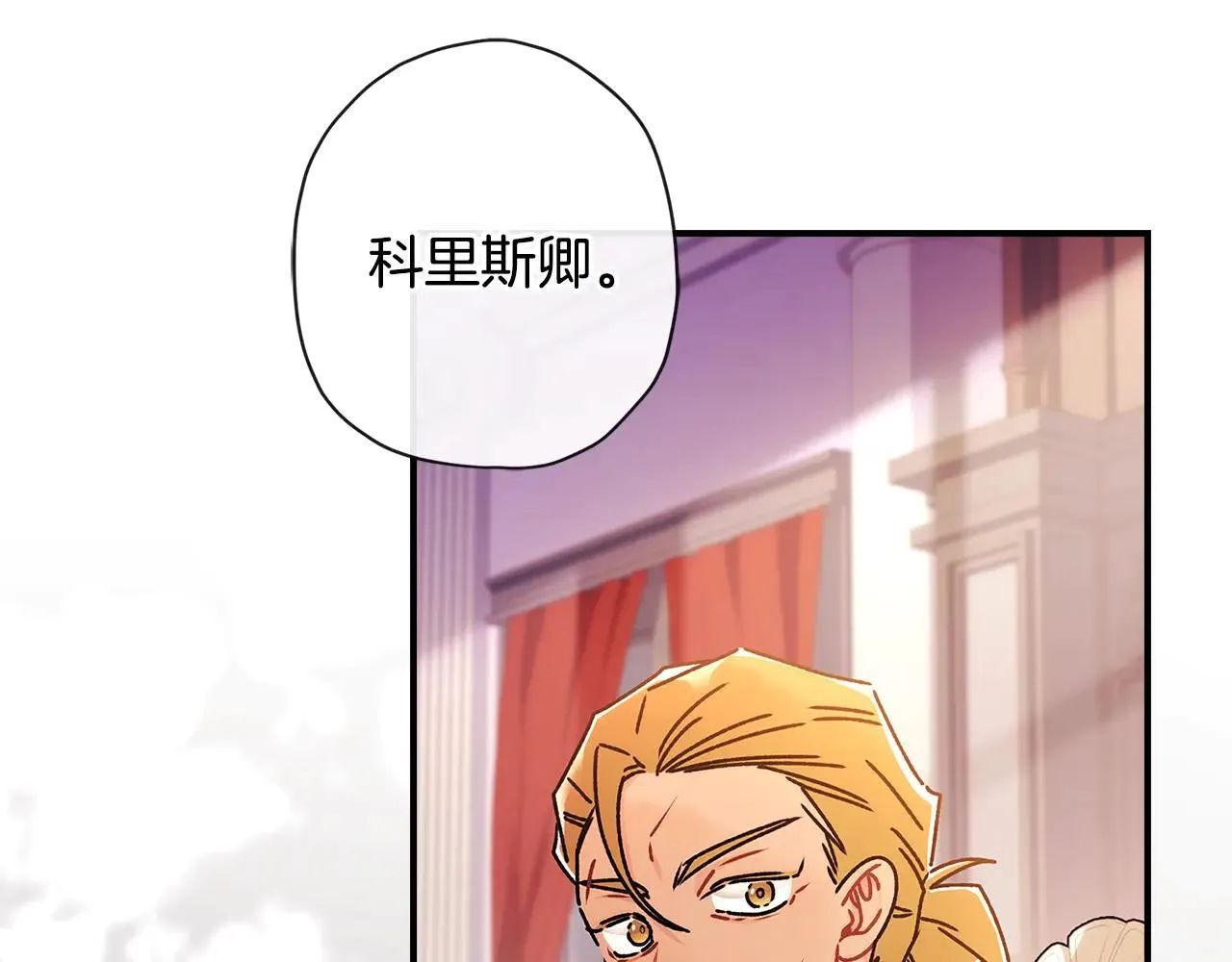 第120话 让女儿生日幸福一整天130