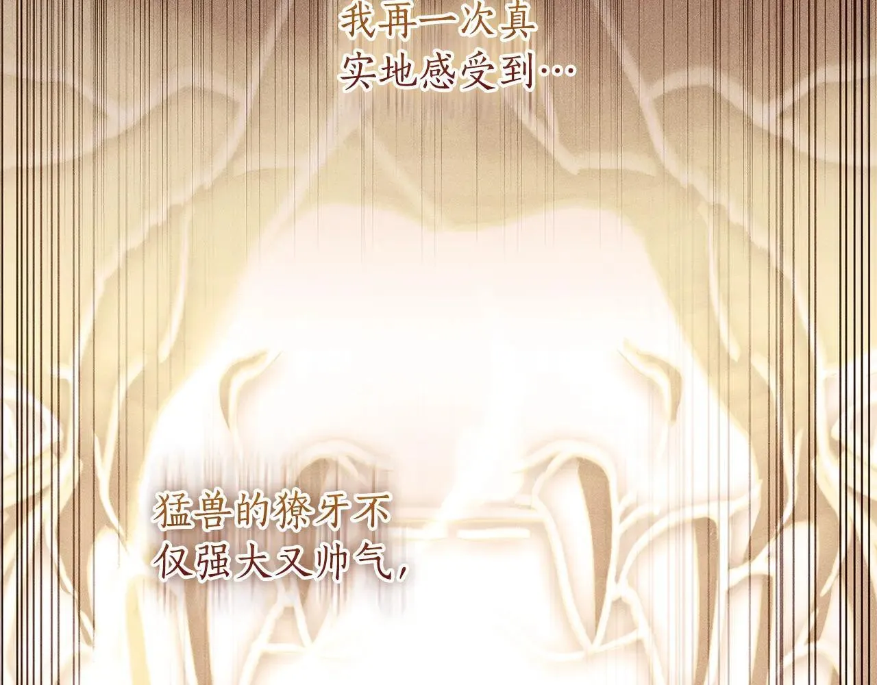 第120话 让女儿生日幸福一整天158