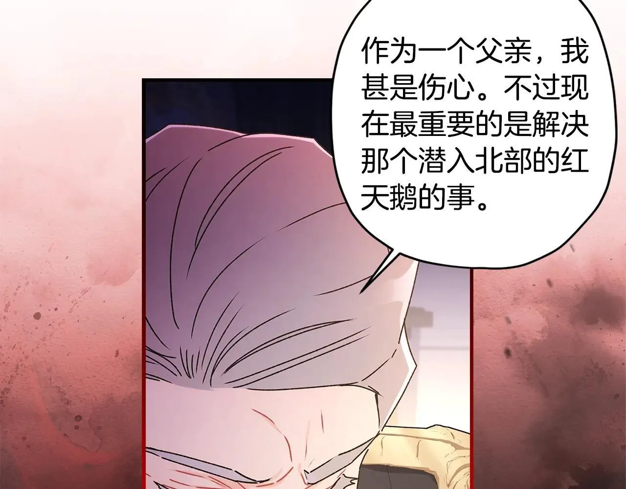 第120话 让女儿生日幸福一整天29
