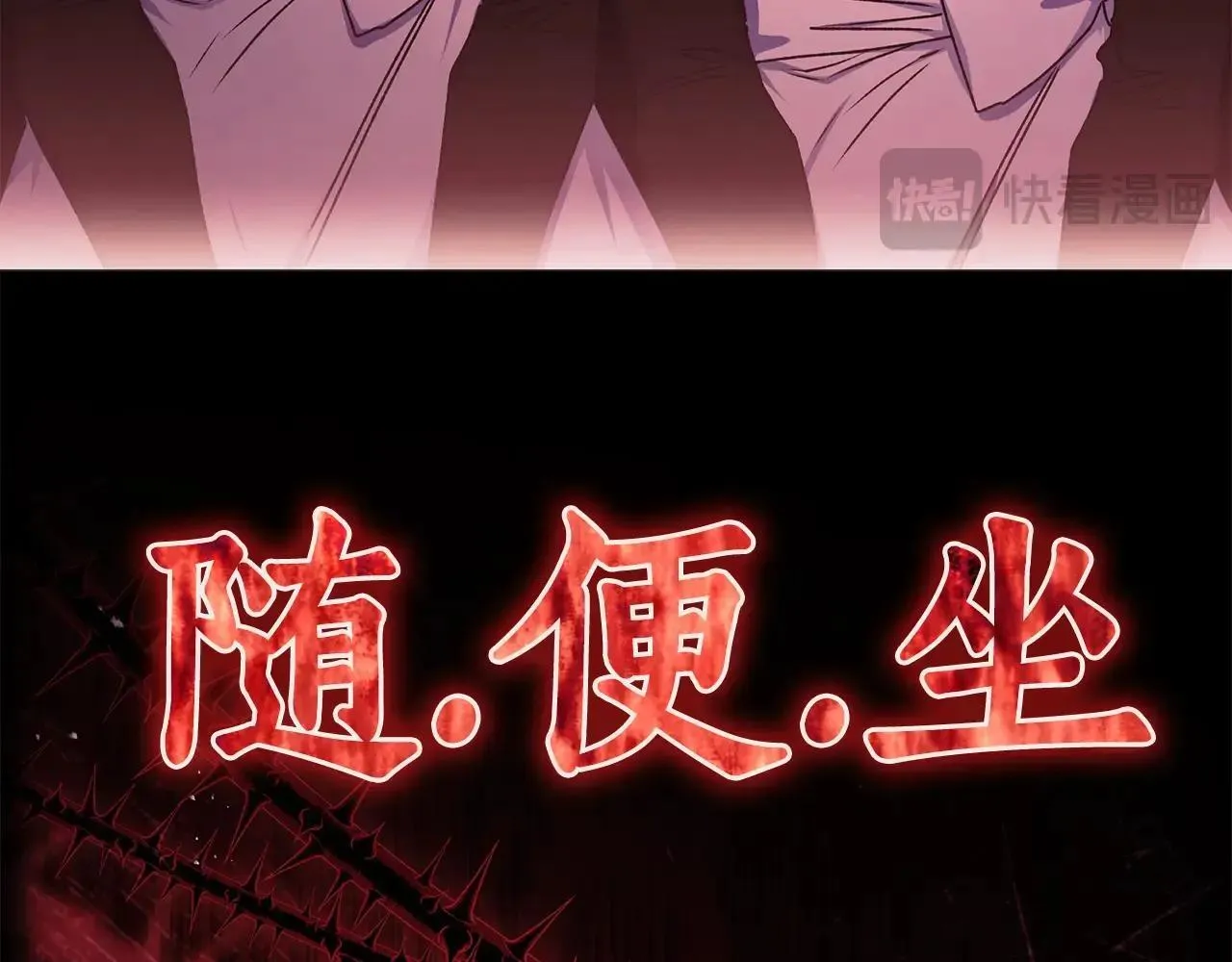 第120话 让女儿生日幸福一整天55