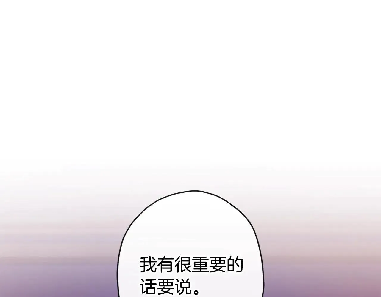 第120话 让女儿生日幸福一整天72
