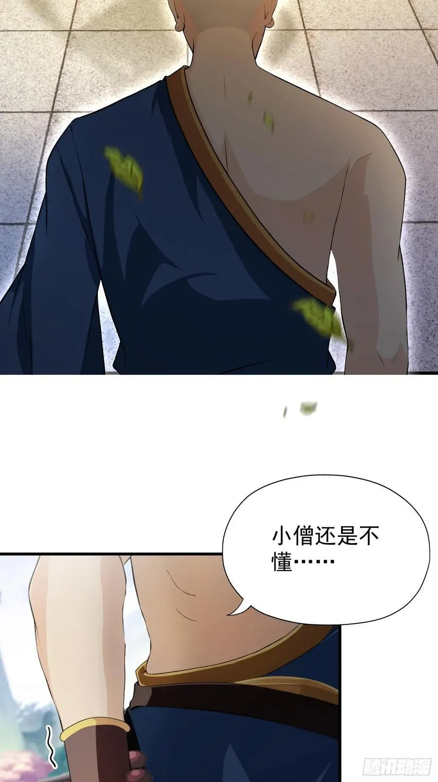 第244话 叶先生的小众新赛道7