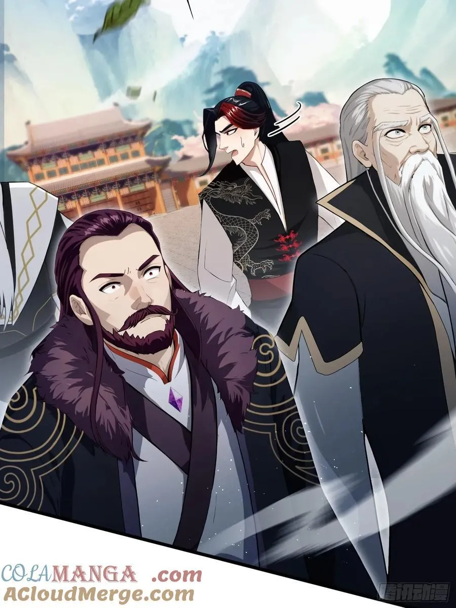 第241话 测个灵根先？54
