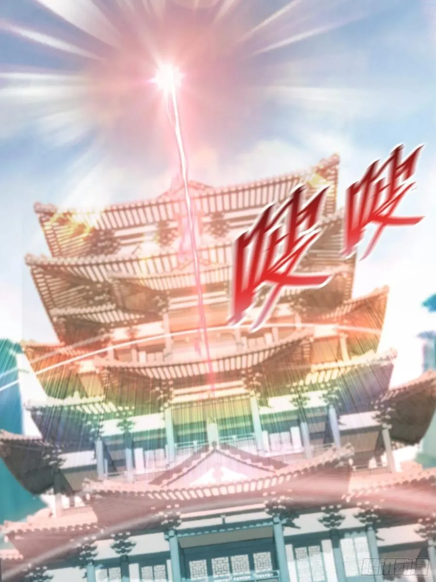 第245话 零帧开功法盲盒？20