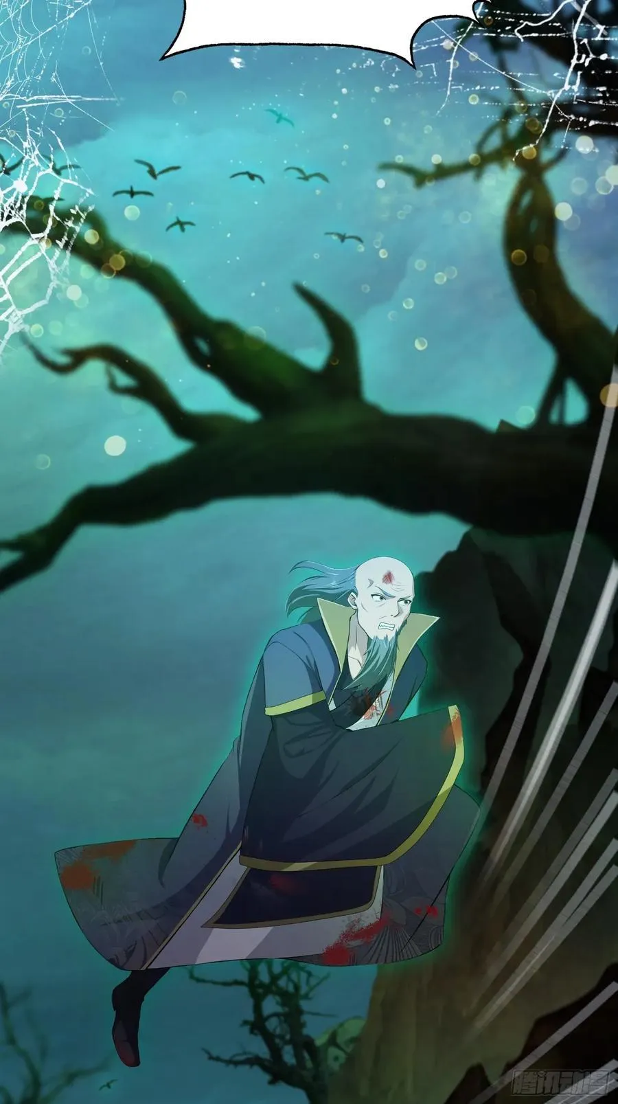 第246话 解放太玄生产力58