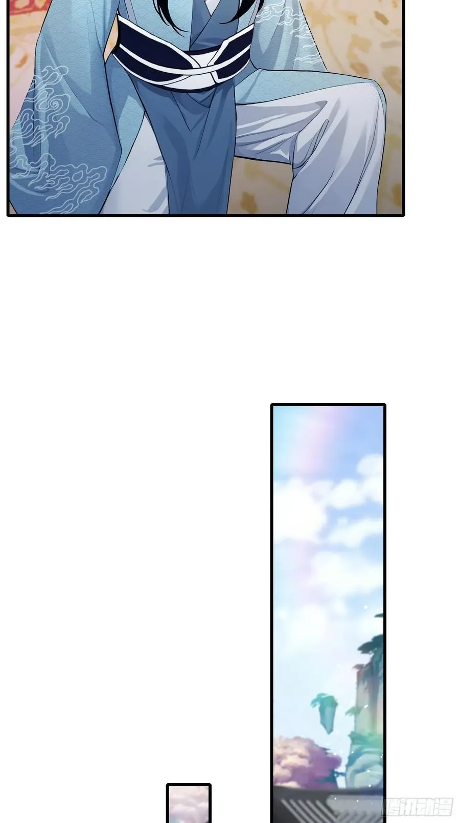 第246话 解放太玄生产力38