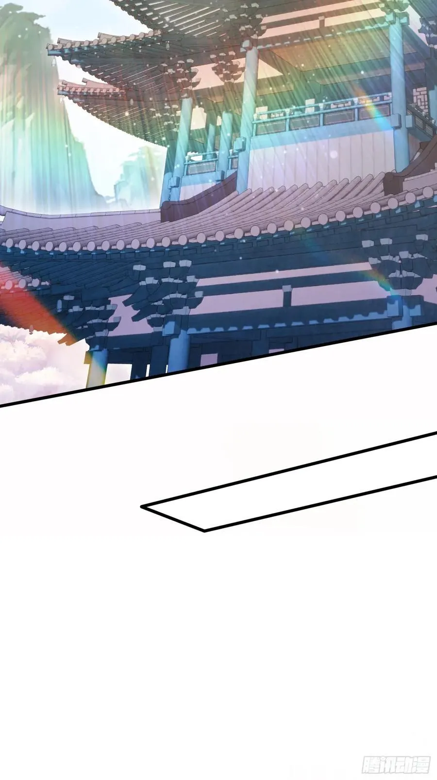 第246话 解放太玄生产力31