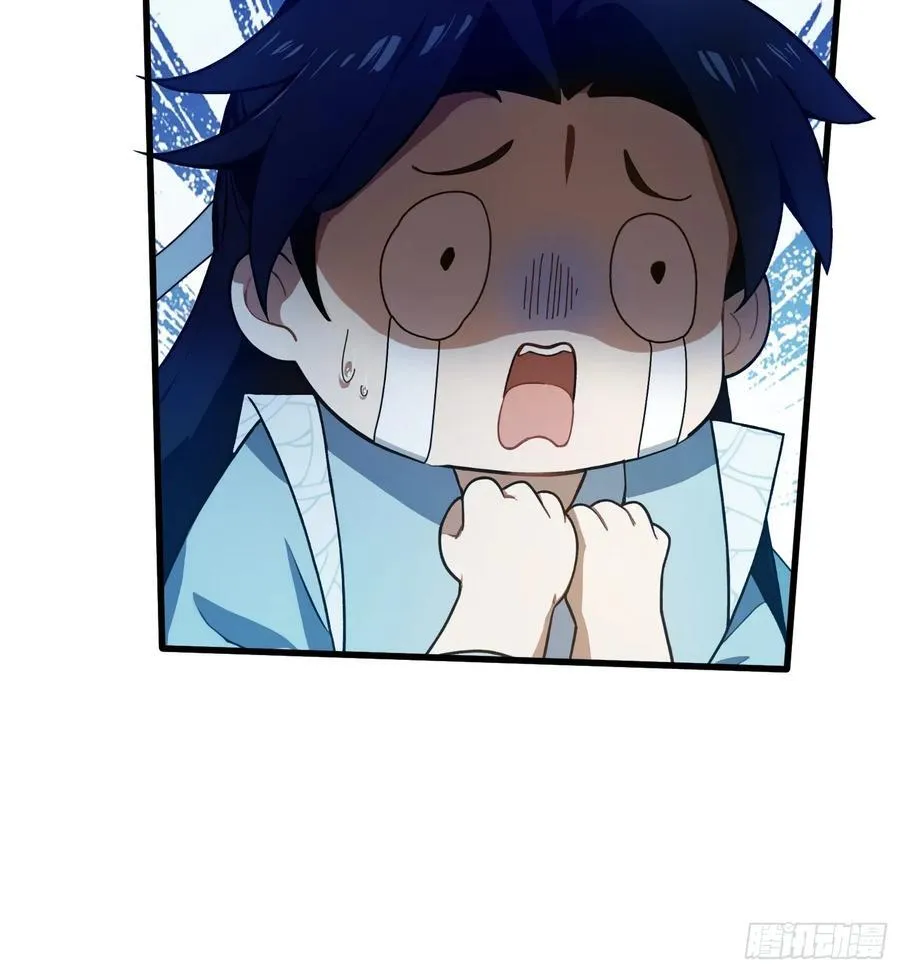 第241话 测个灵根先？37