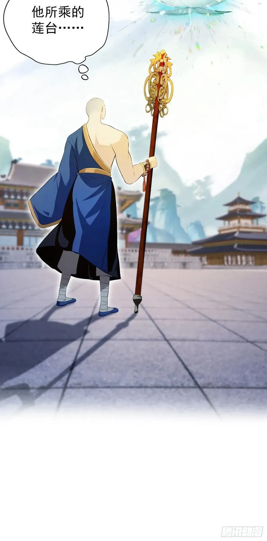 第242话 那我要输出了！44