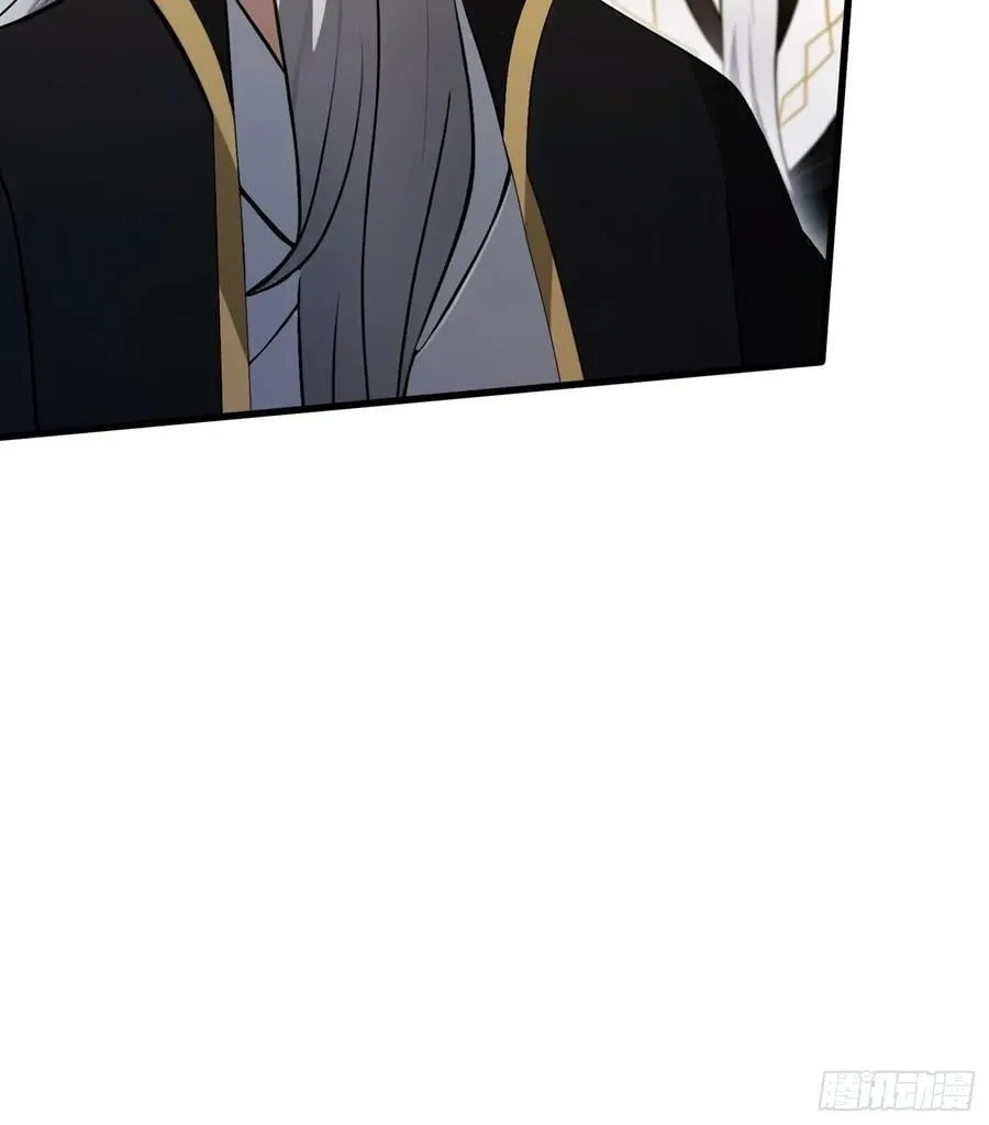 第246话 解放太玄生产力10