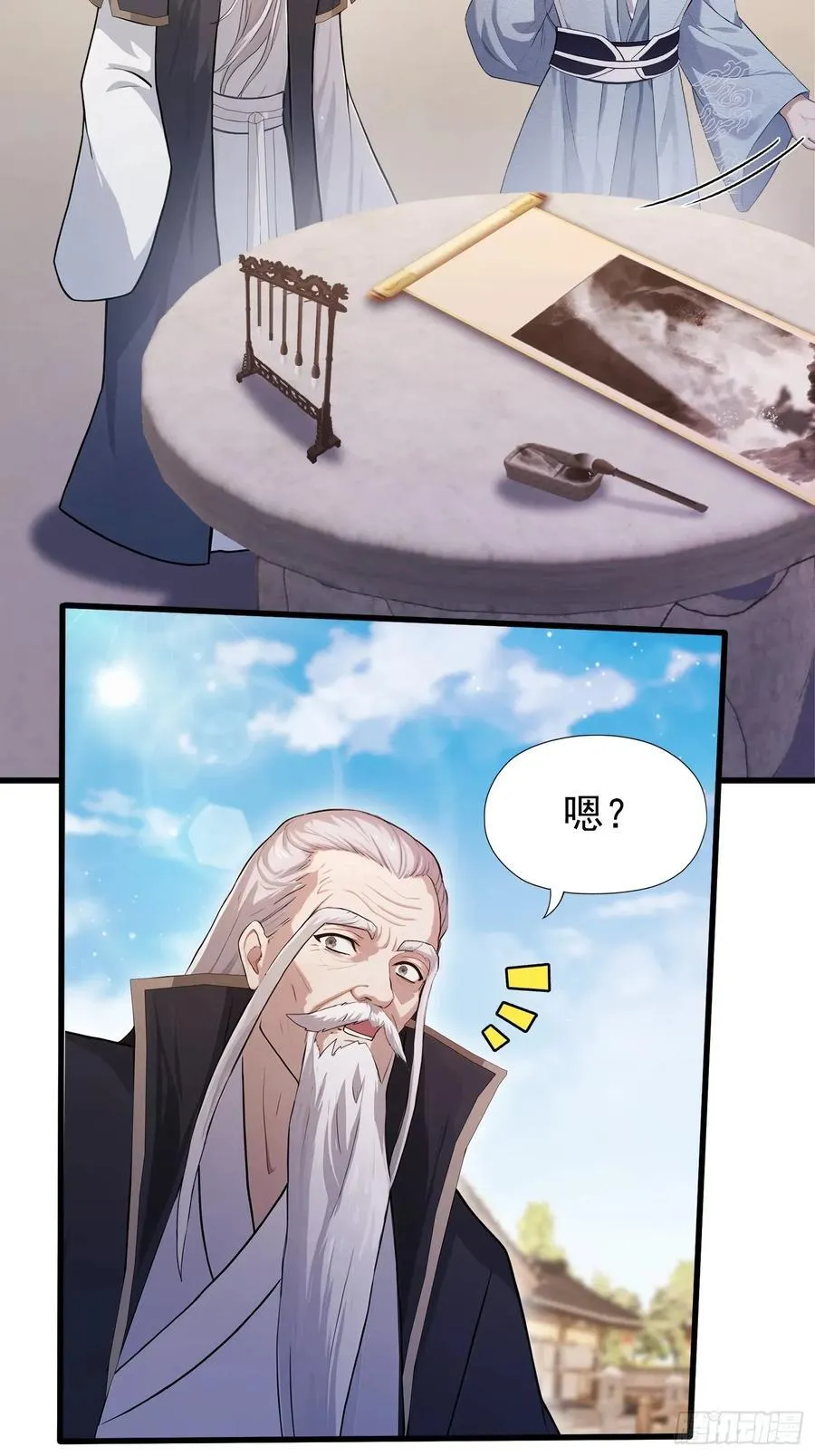 第239话 师祖又双叒出山？19
