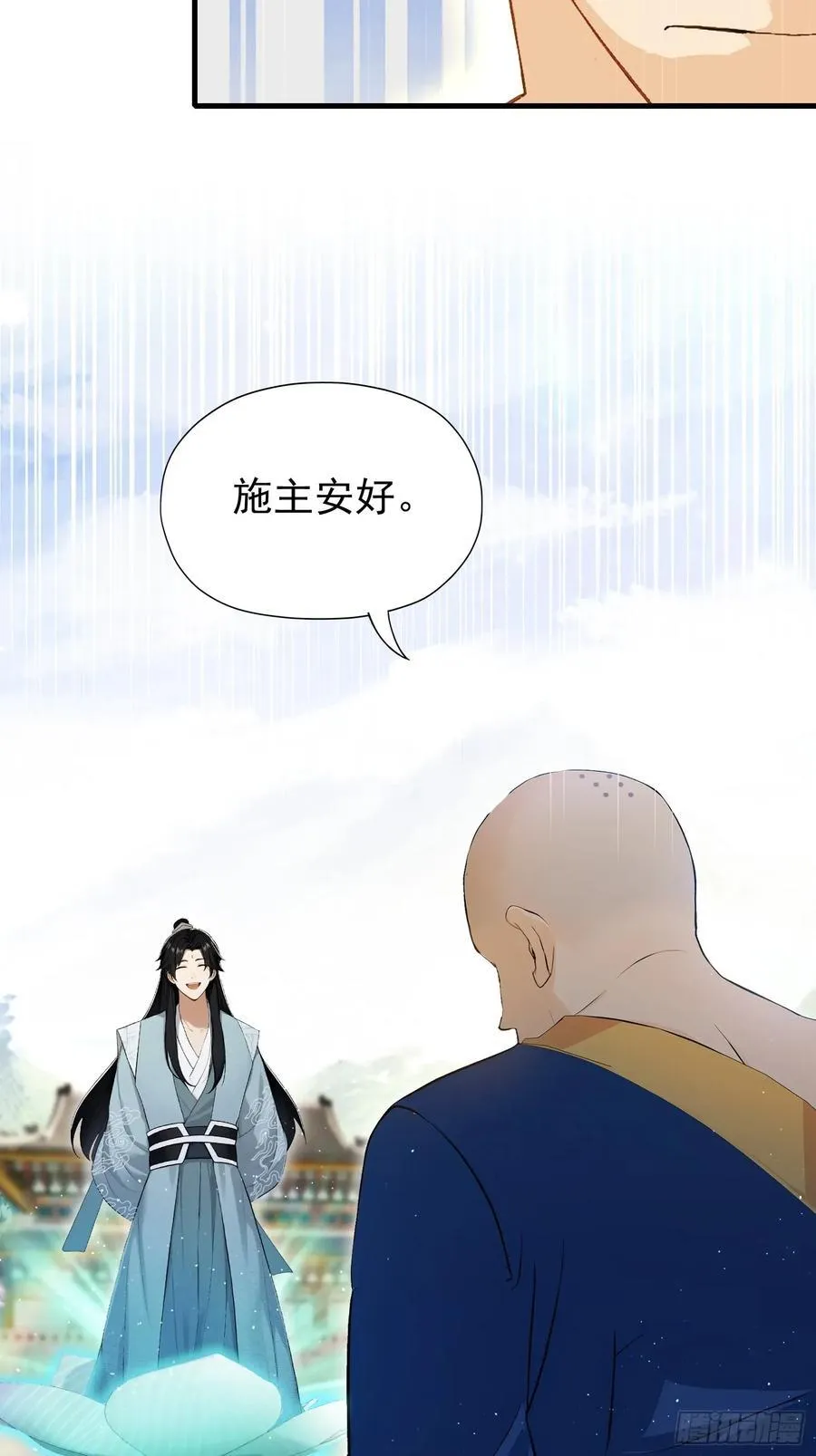 第242话 那我要输出了！55