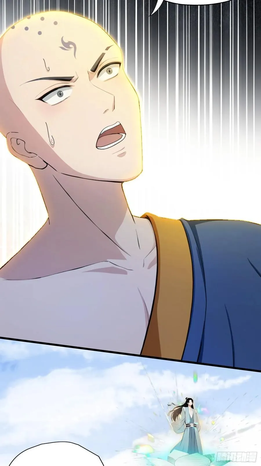 第242话 那我要输出了！43