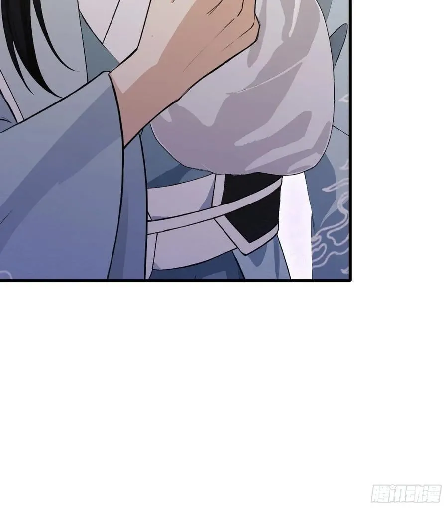 第245话 零帧开功法盲盒？10