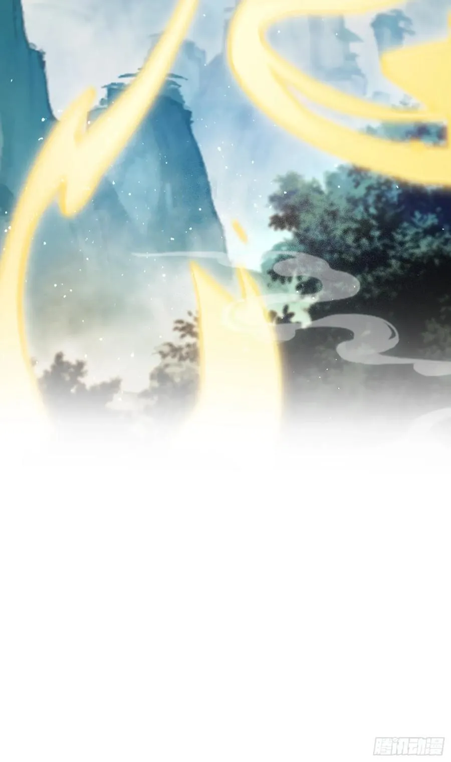 第237话 天道破烂，他缝补82