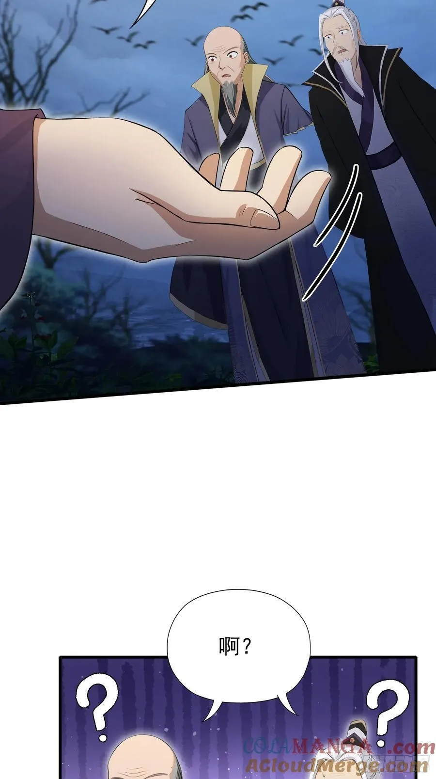 第247话 把混元石当饭吃？33