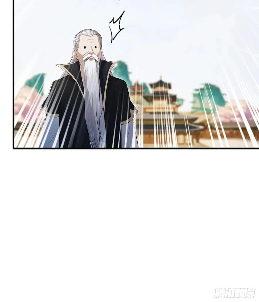 第238话 余智博鲨疯啦！31