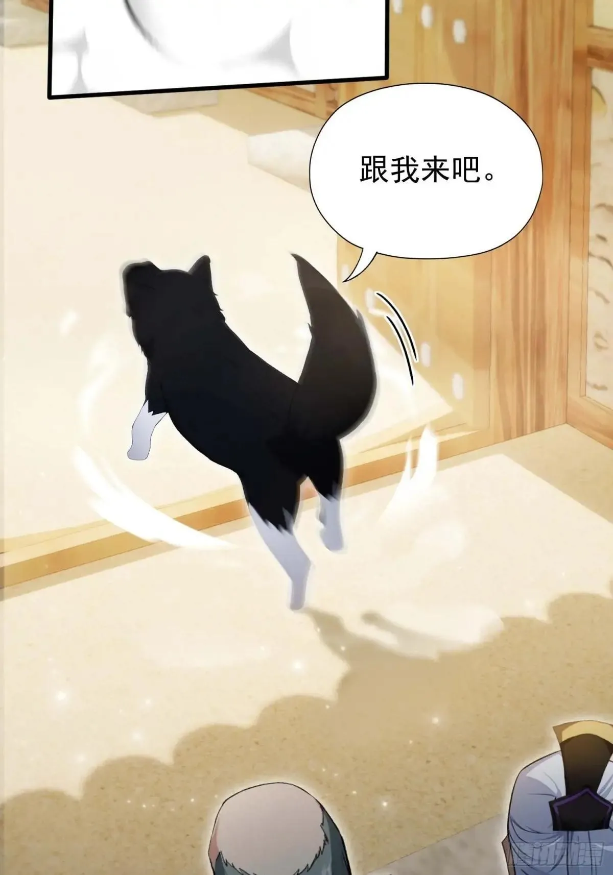 第249话 修仙passion34