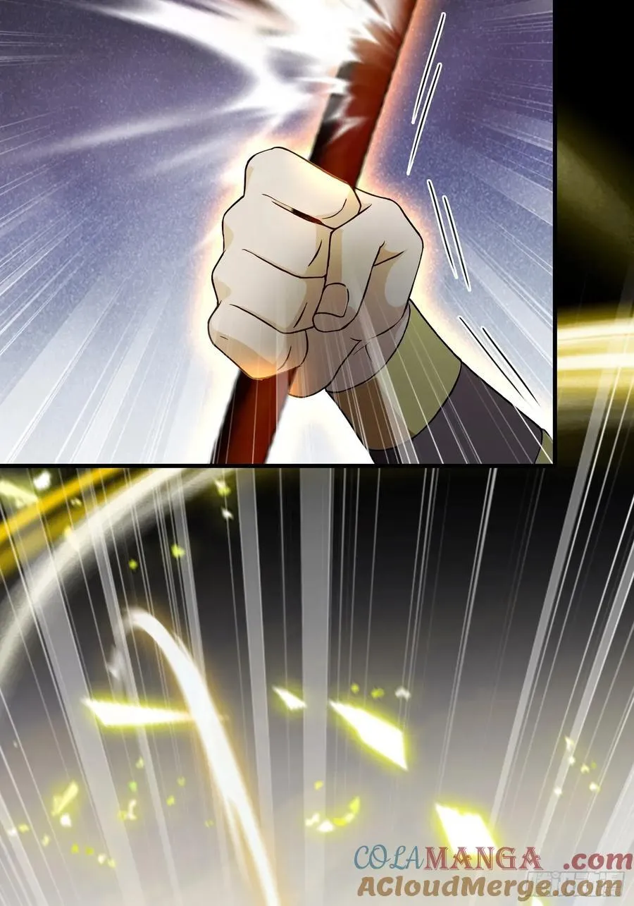 第242话 那我要输出了！12