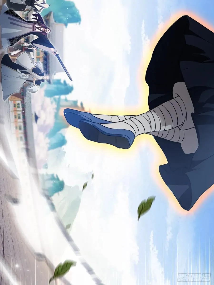 第241话 测个灵根先？61