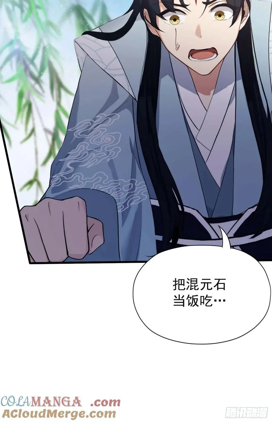 第239话 师祖又双叒出山？6