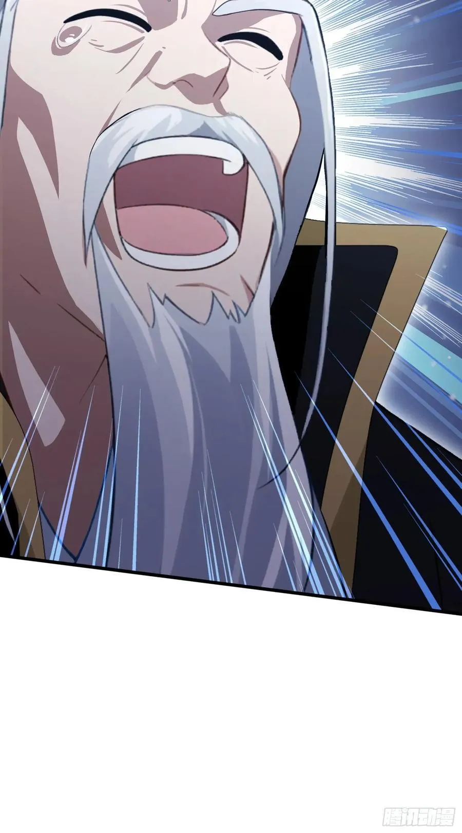 第246话 解放太玄生产力19