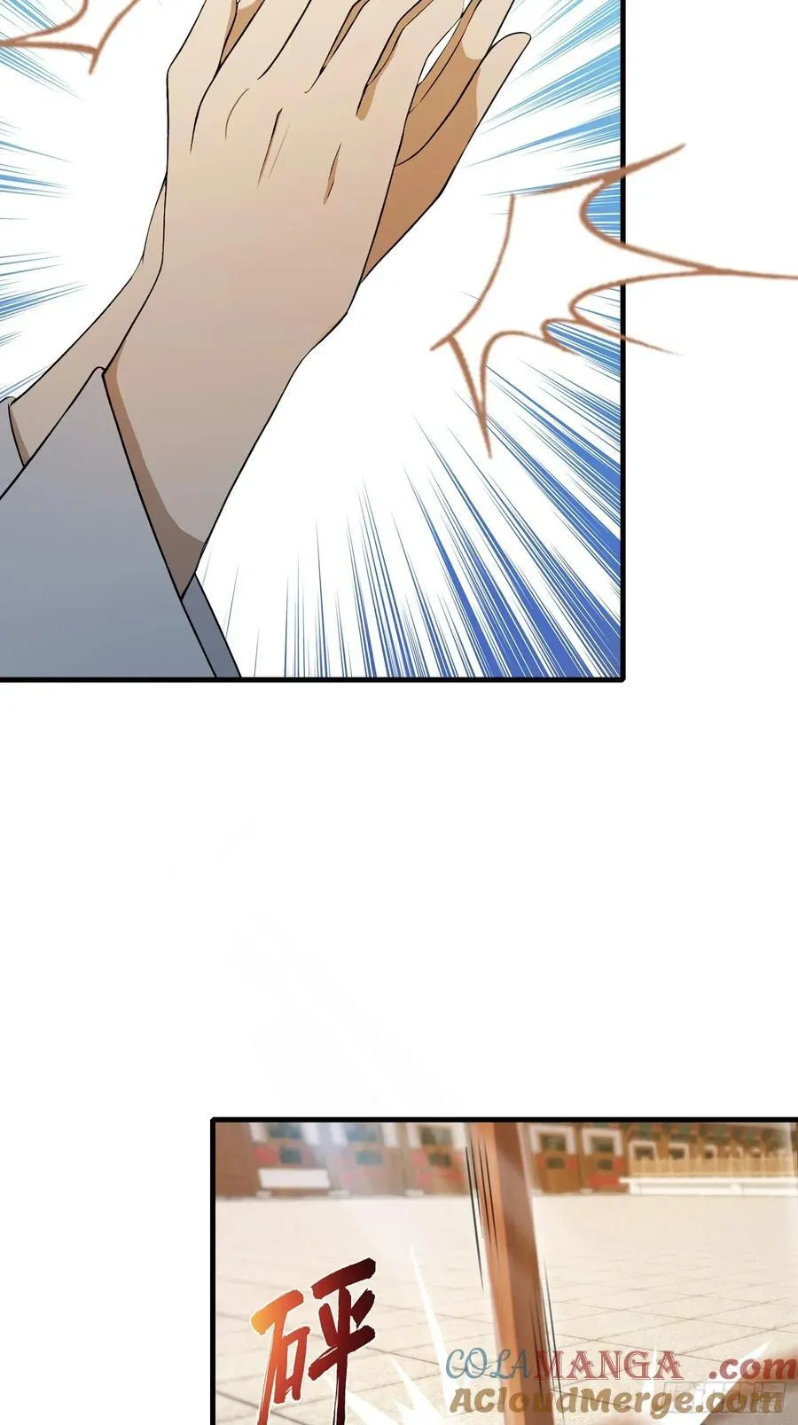 第242话 那我要输出了！60