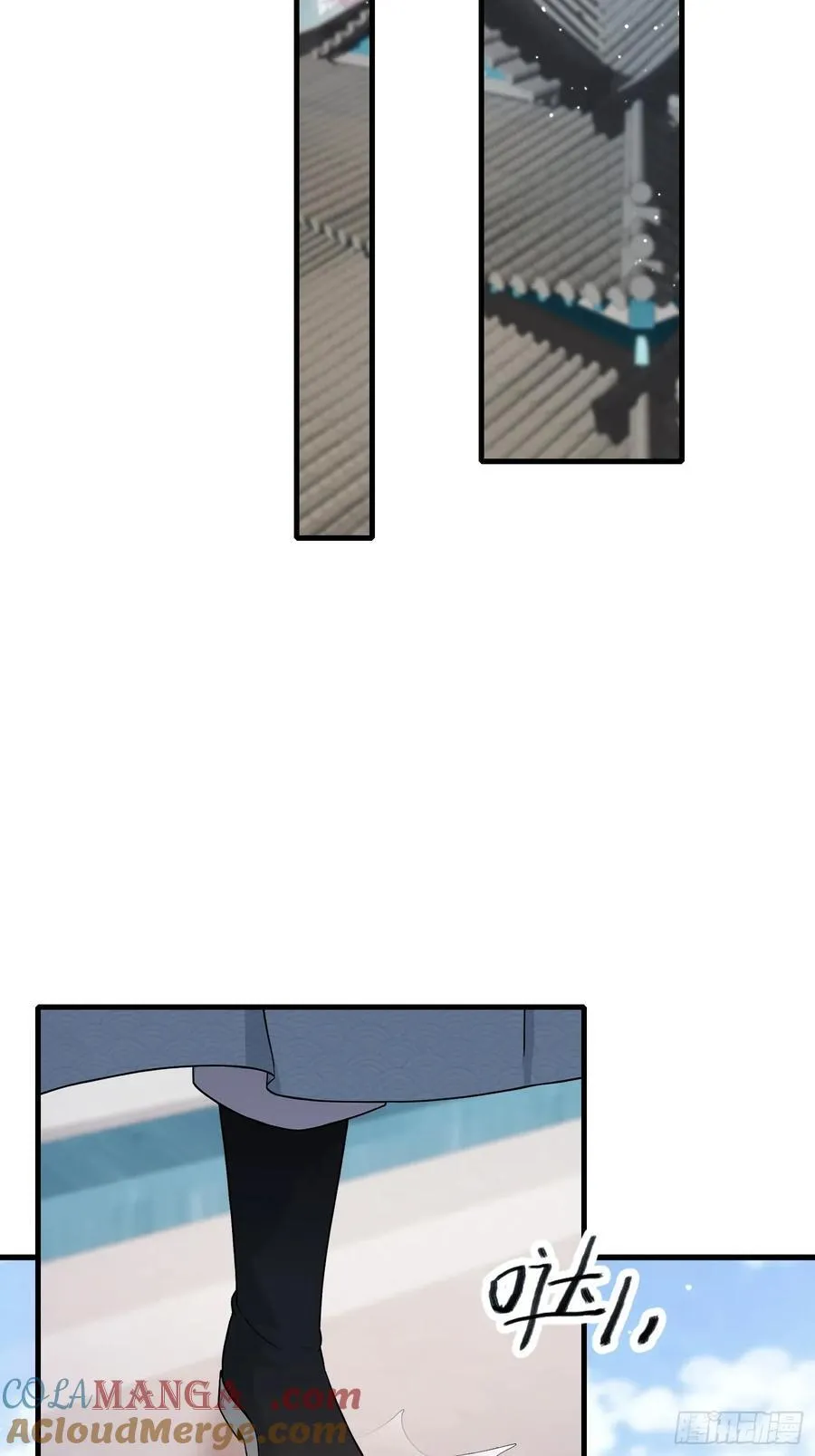 第246话 解放太玄生产力39