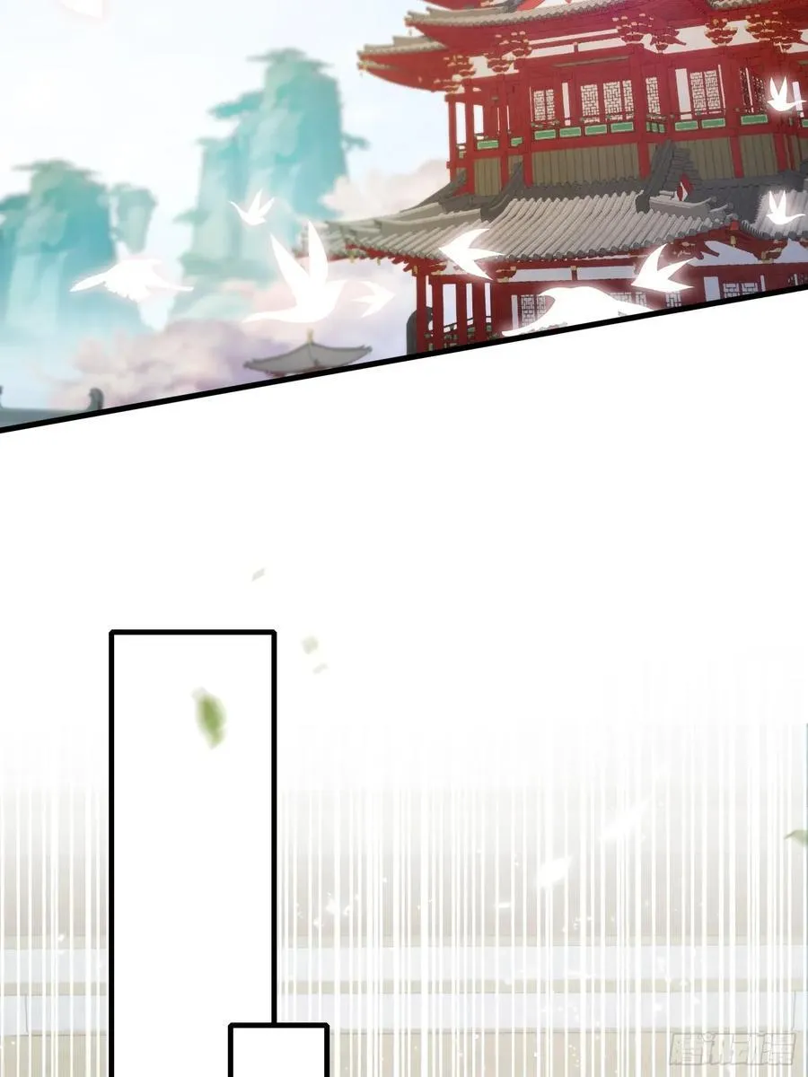 第245话 零帧开功法盲盒？25