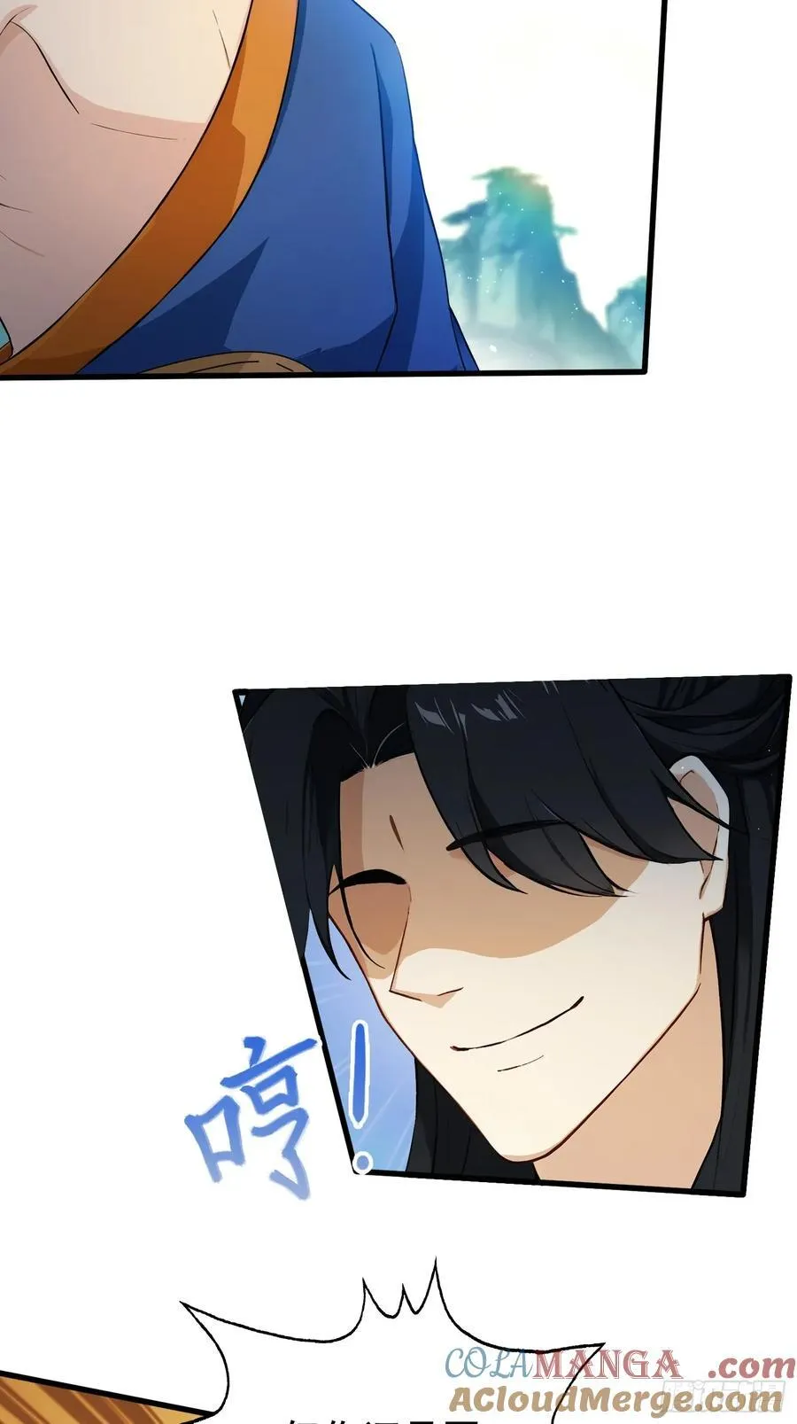 第243话 攻击你最薄弱的地方36