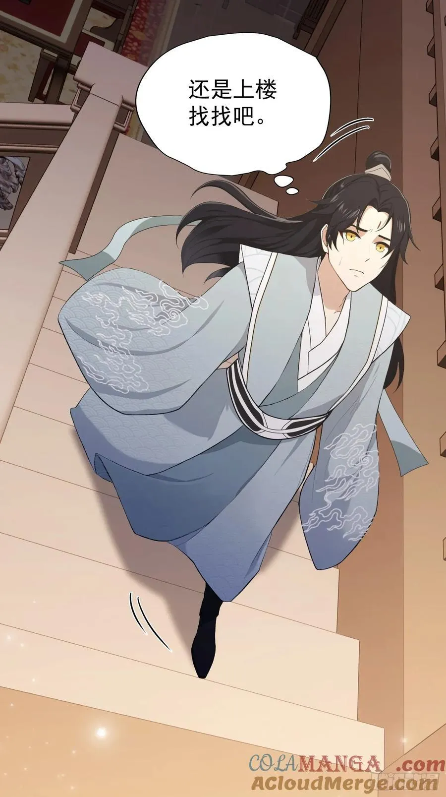 第245话 零帧开功法盲盒？6