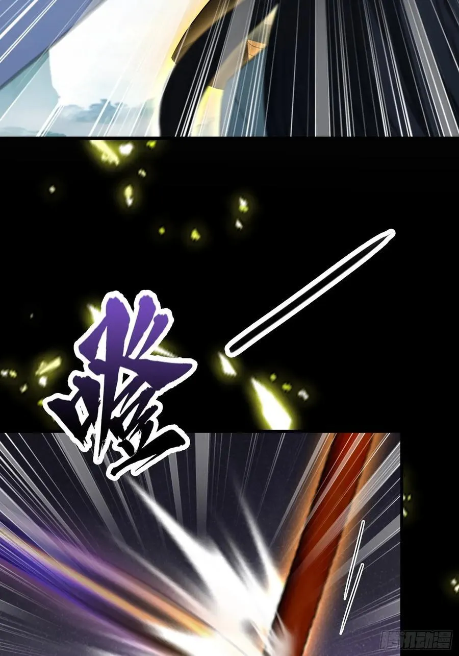 第242话 那我要输出了！11