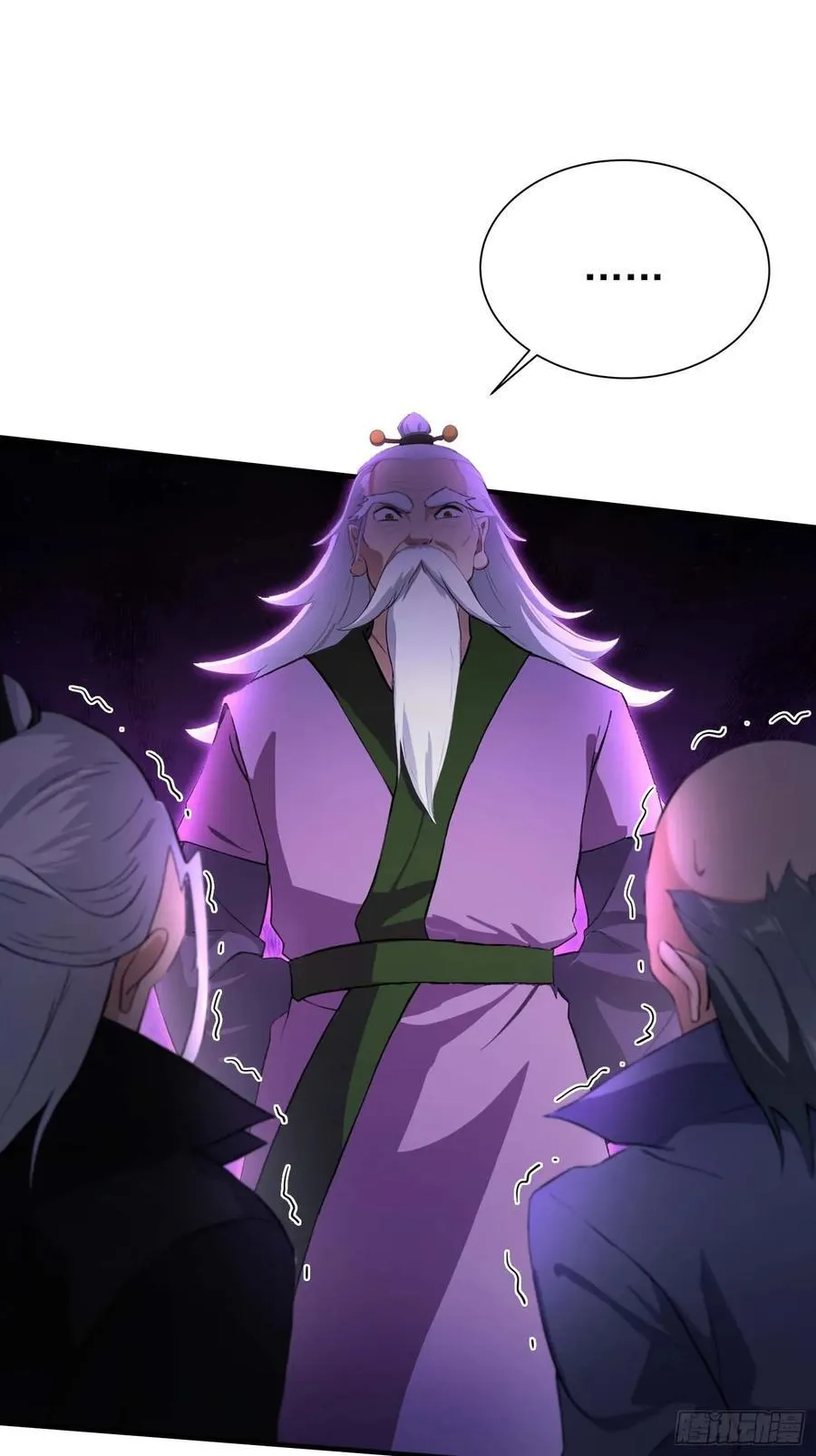 第247话 把混元石当饭吃？77