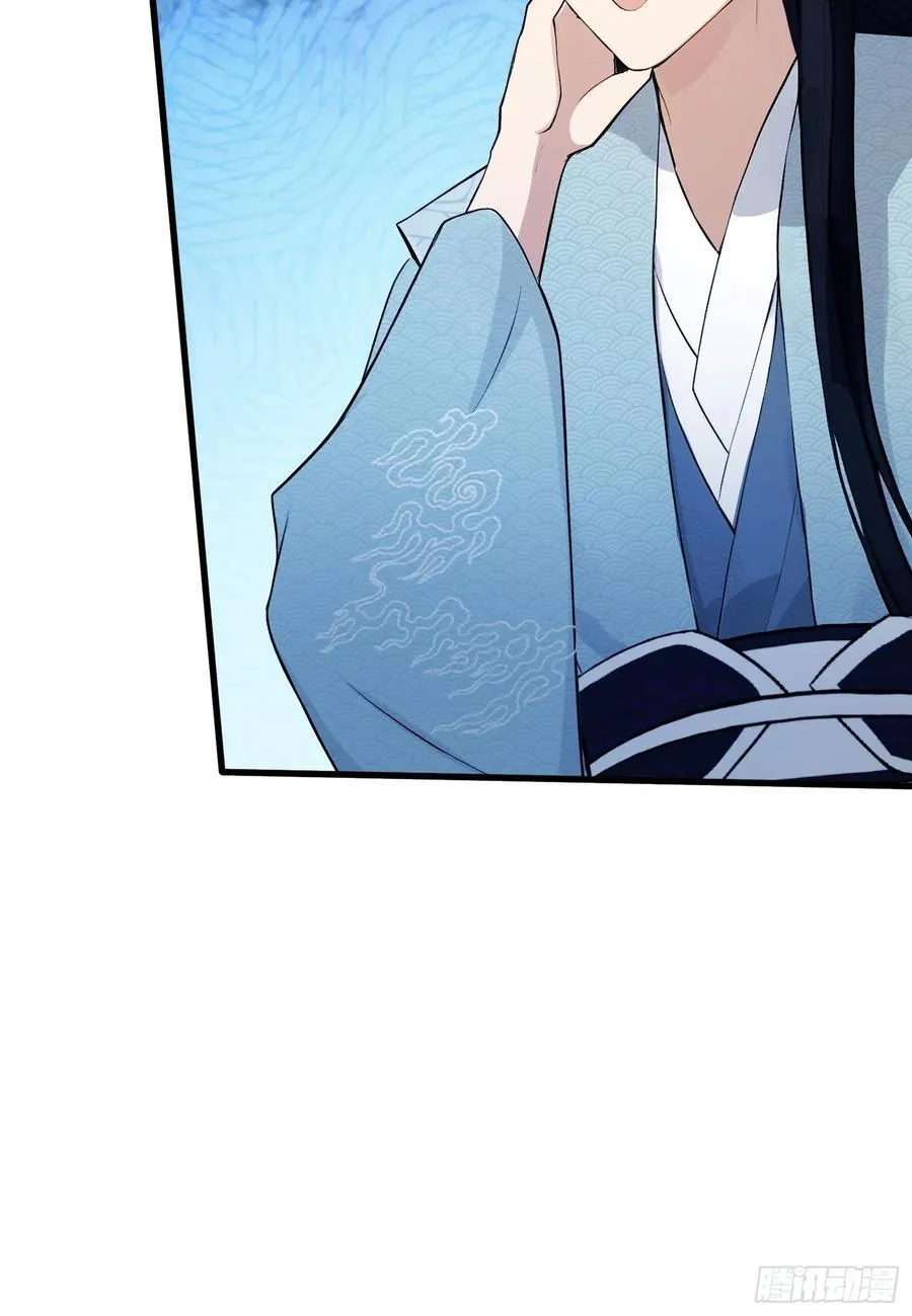 第246话 解放太玄生产力43