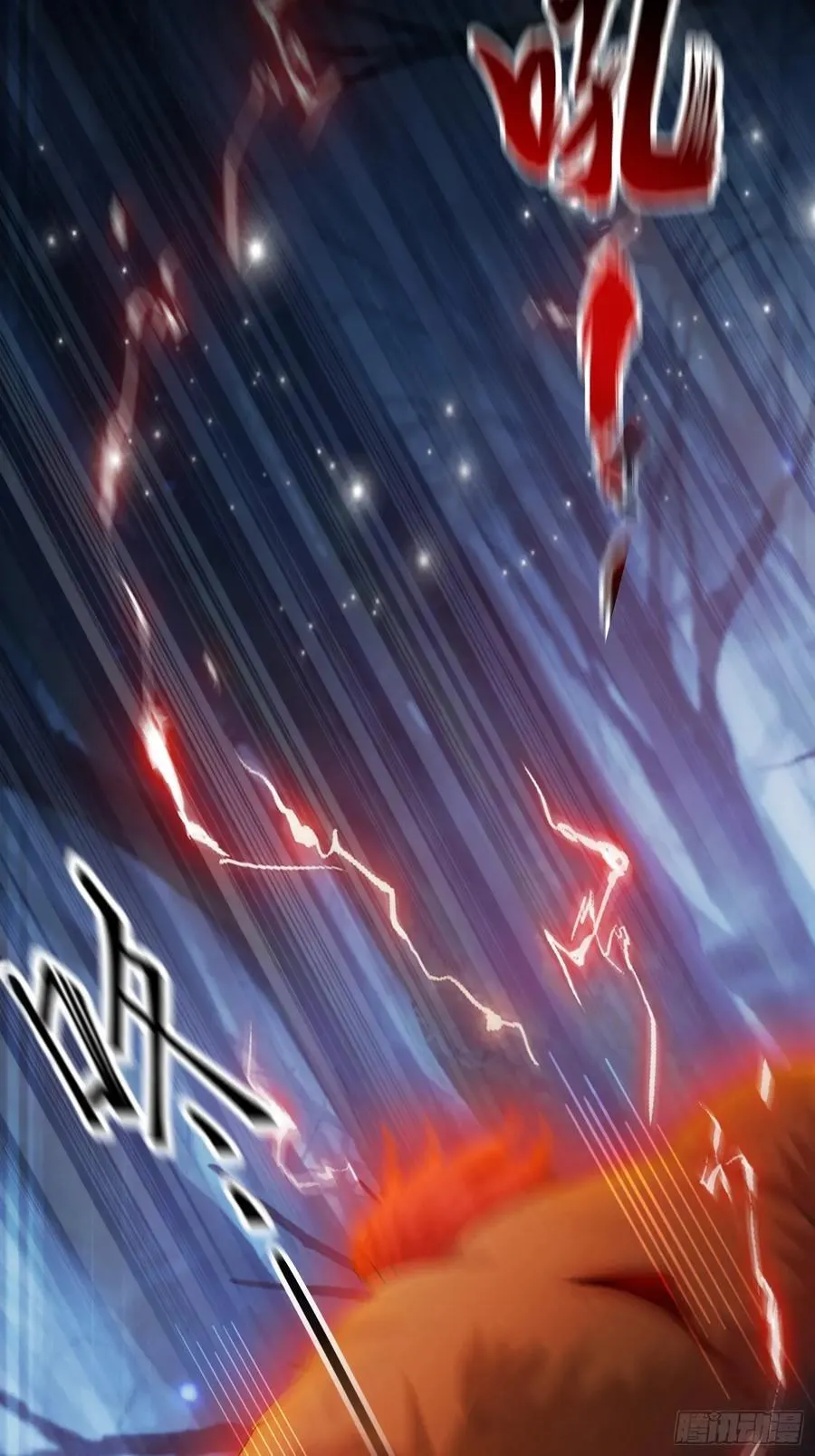 第247话 把混元石当饭吃？7