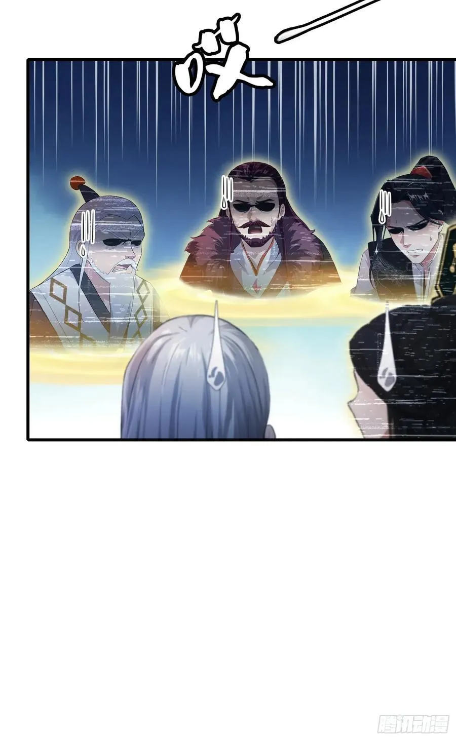 第238话 余智博鲨疯啦！50