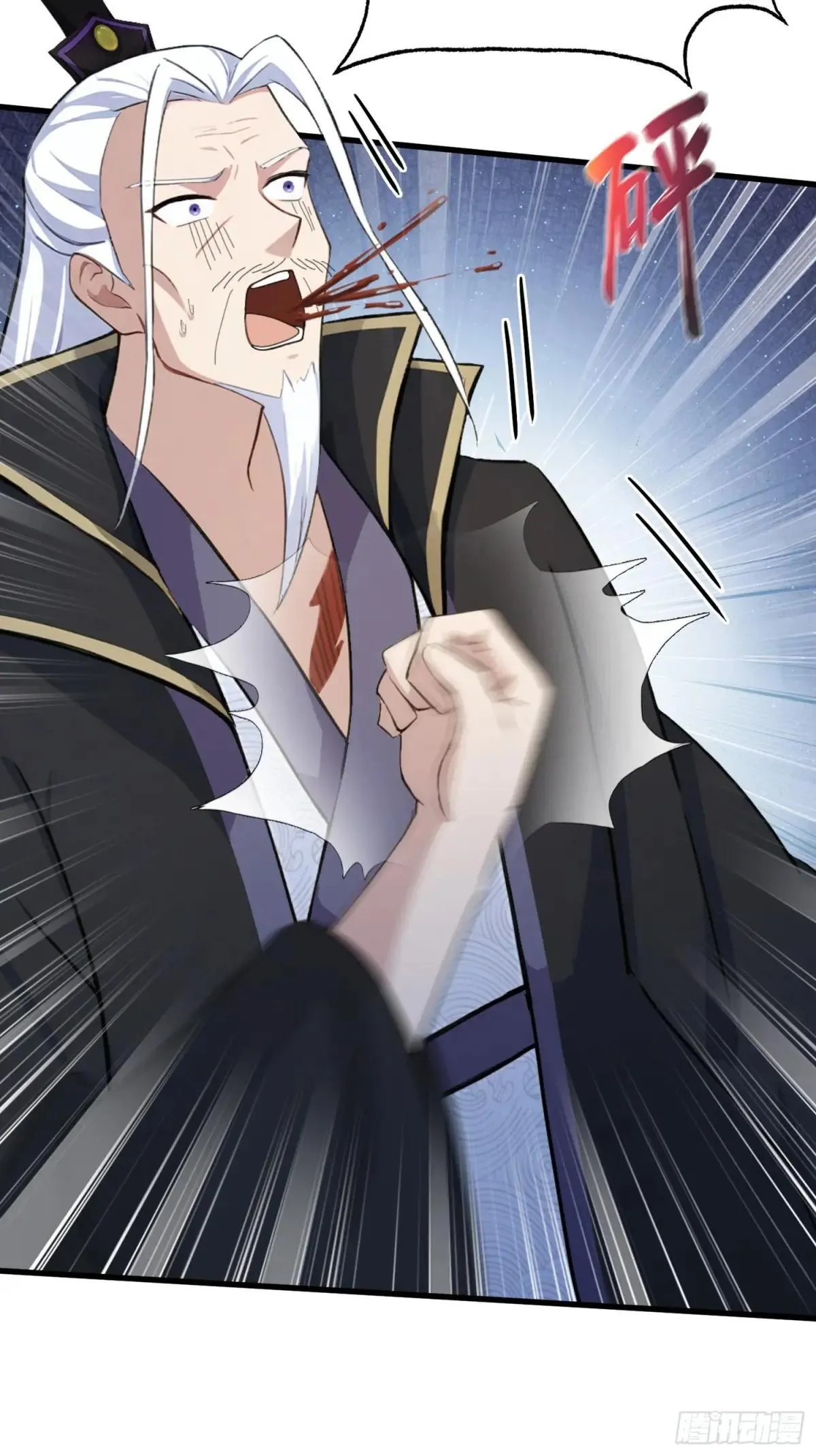 第249话 修仙passion77