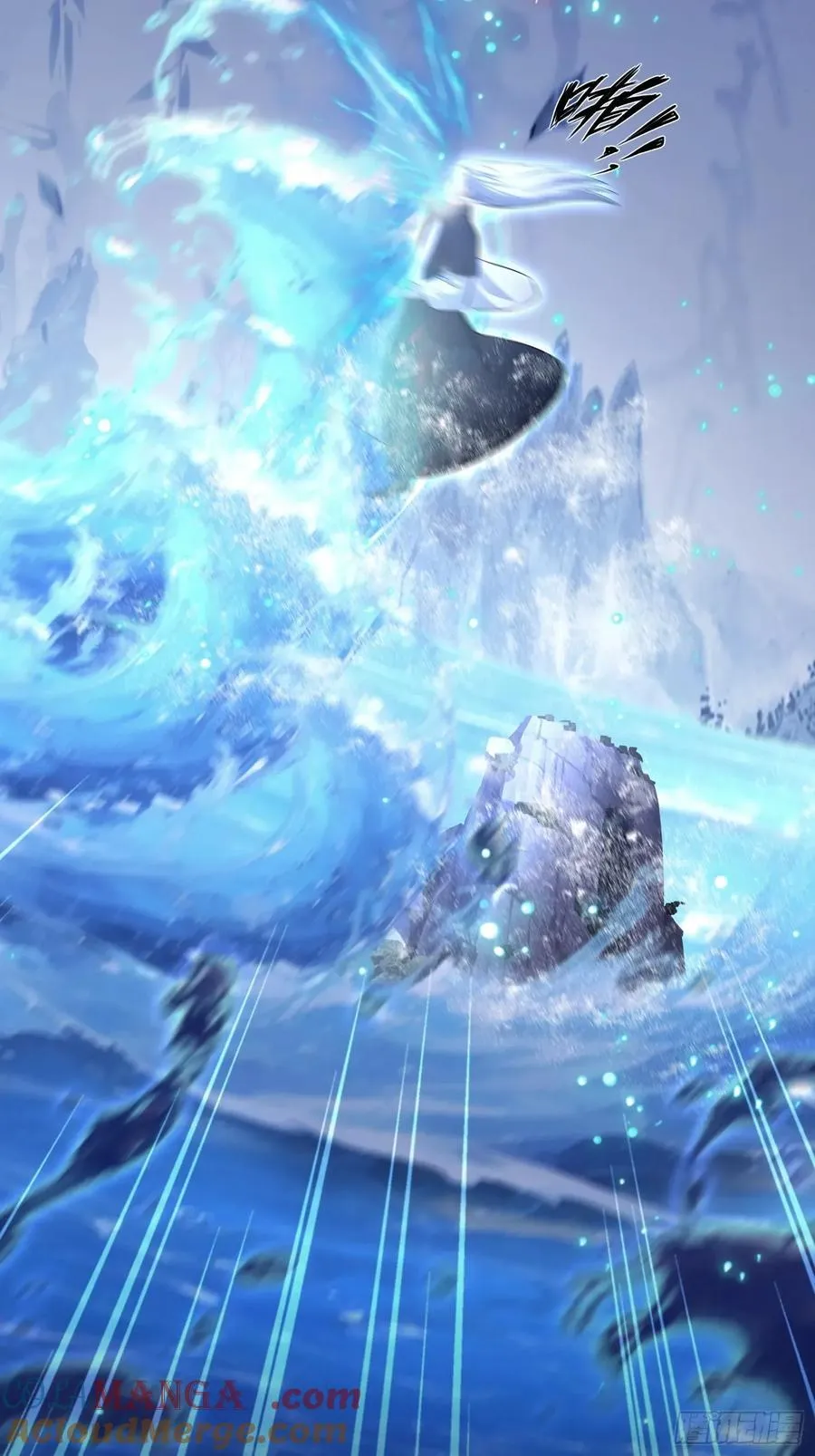 第239话 师祖又双叒出山？27