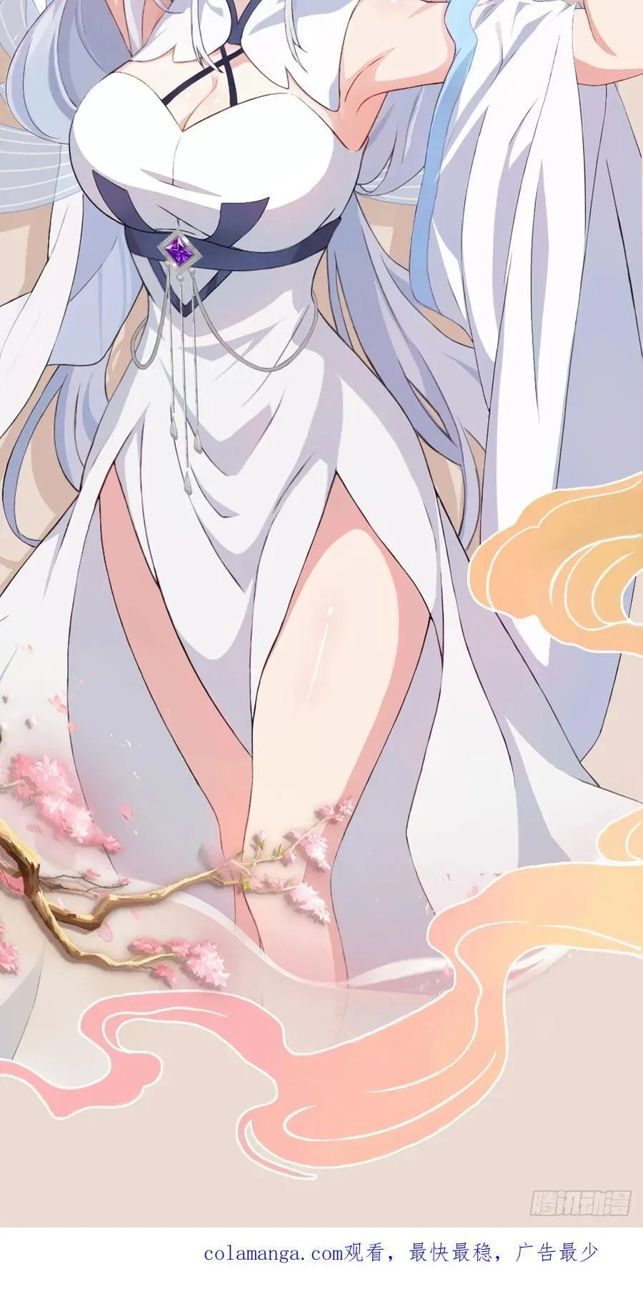 第239话 师祖又双叒出山？53